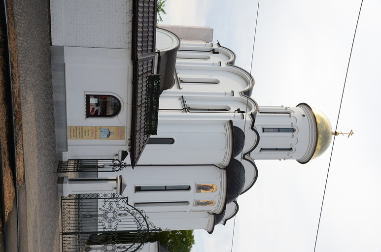 Свято-Сергиевский храм)